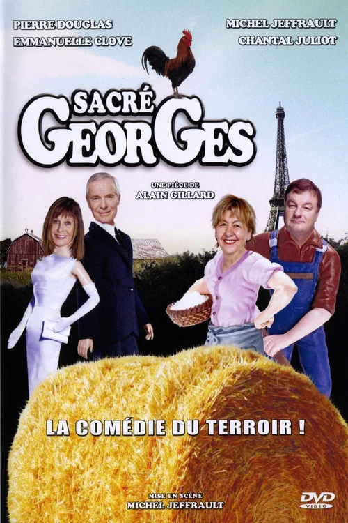 Sacré Georges постер