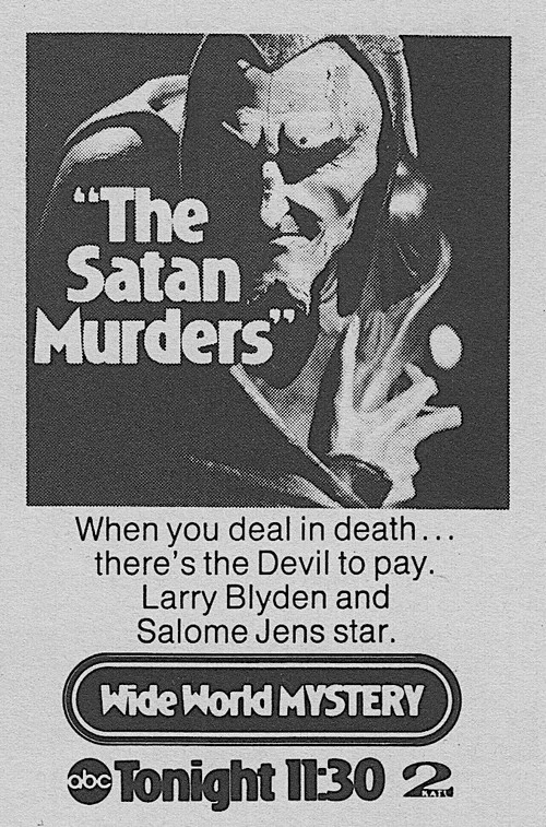 The Satan Murders постер
