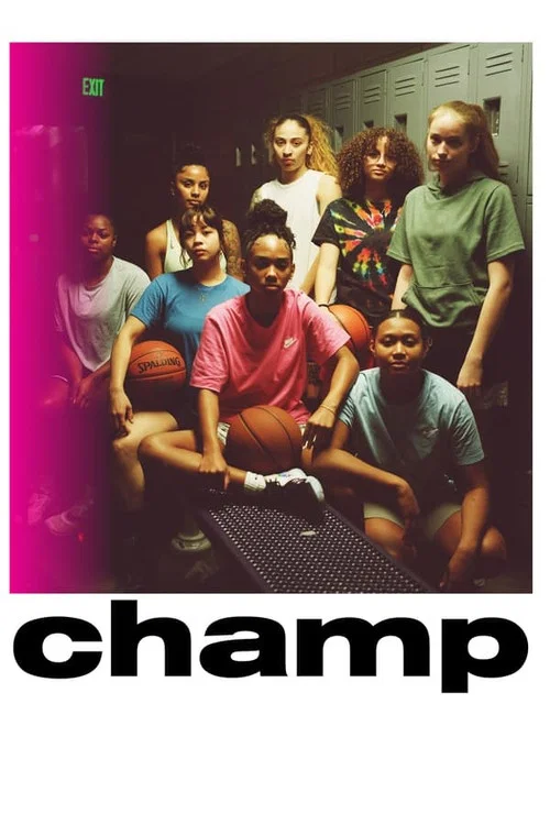 Champ постер