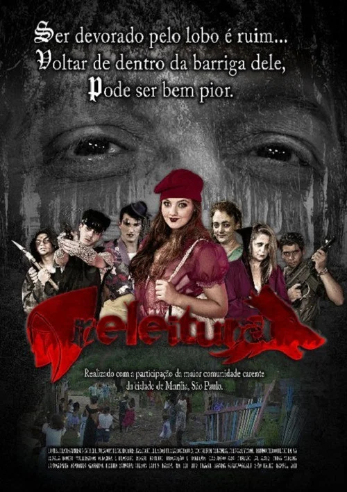 Releitura постер