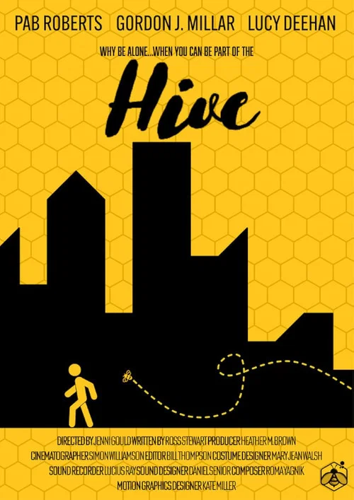 Hive постер