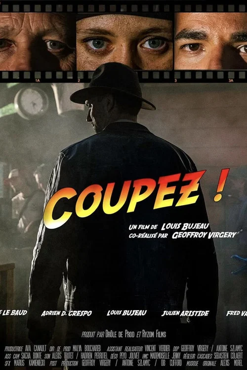 Coupez постер