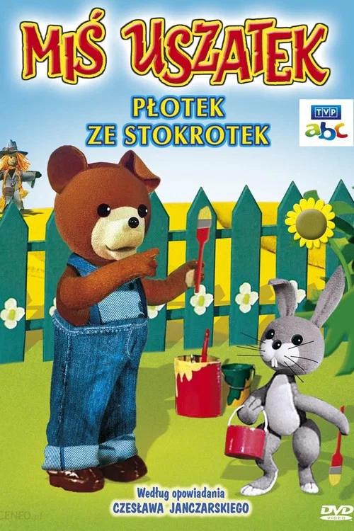 Miś Uszatek постер