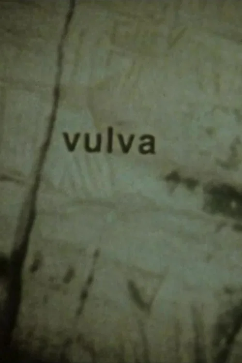 Vulva постер