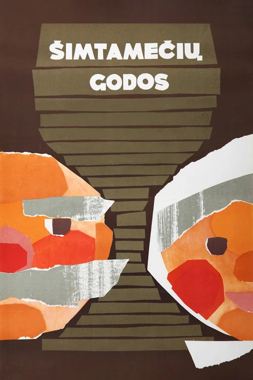Šimtamečių godos постер