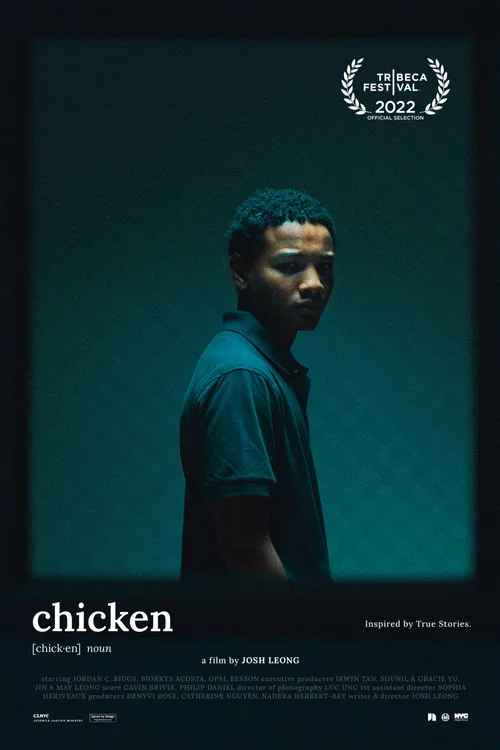 Chicken постер