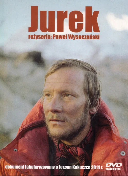 Jurek постер