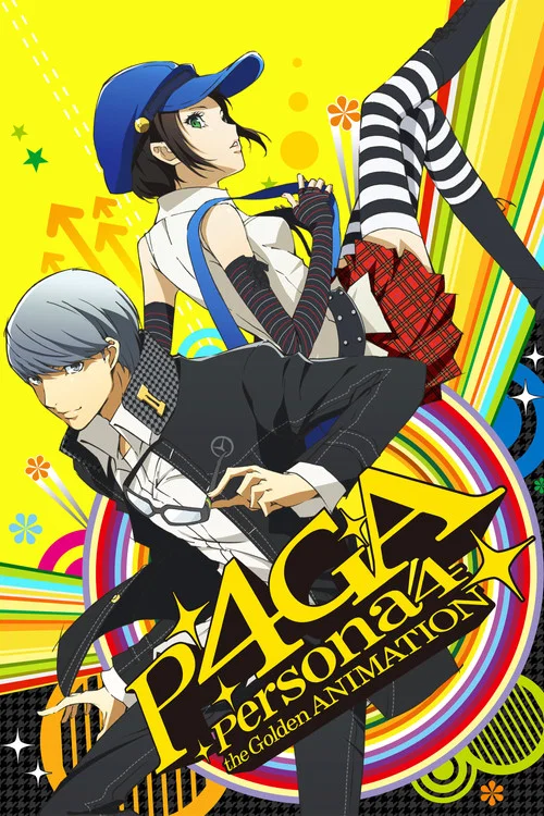 Persona4 the Golden ANIMATION постер