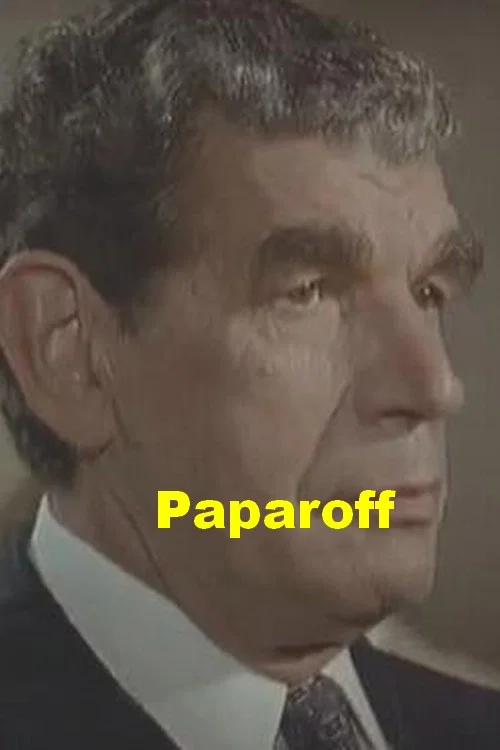 Paparoff постер