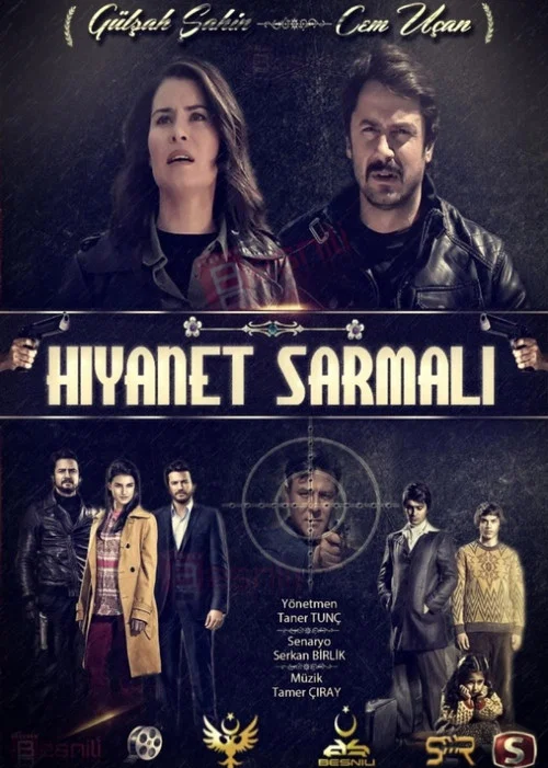 Hıyanet Sarmalı постер