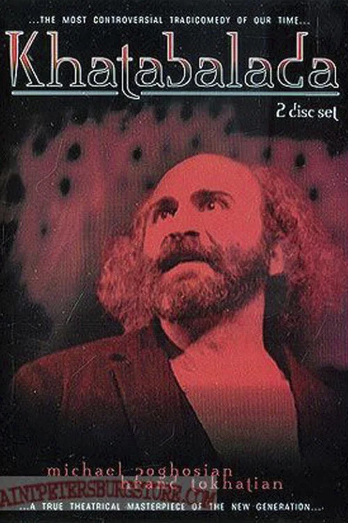 Խաթաբալադա постер