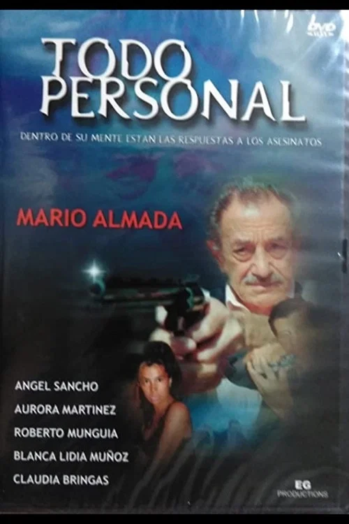 Todo personal постер