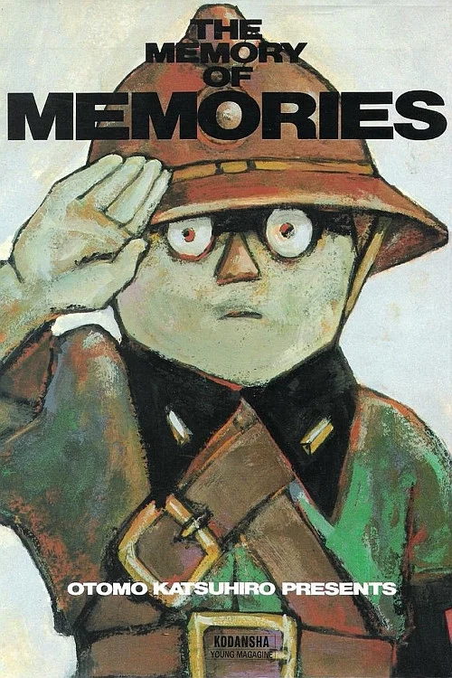 MEMORIES Special Preview Video постер