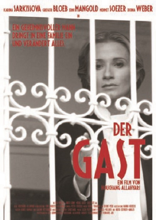 Der Gast постер