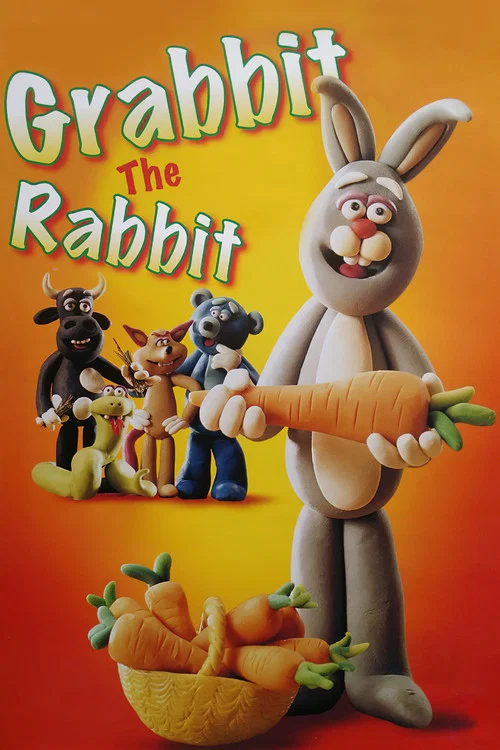 ארנב עכשיו постер