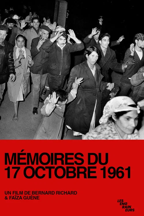 Mémoires du 17 octobre 1961 постер