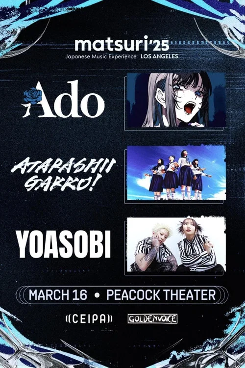Matsuri '25: Japan Music Experience LOS ANGELES постер