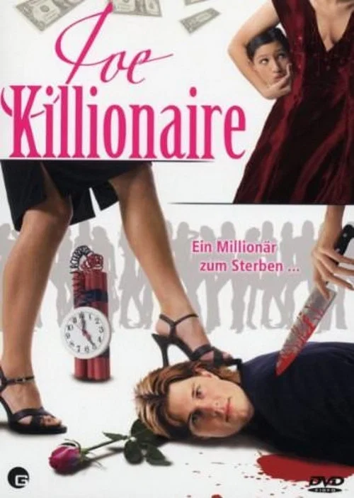 Joe Killionaire постер