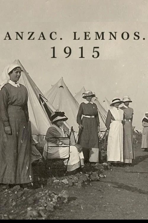 Anzac. Lemnos. 1915. постер