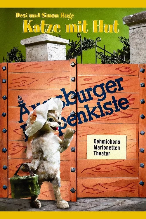 Augsburger Puppenkiste - Katze mit Hut постер