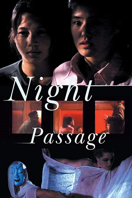 Night Passage постер