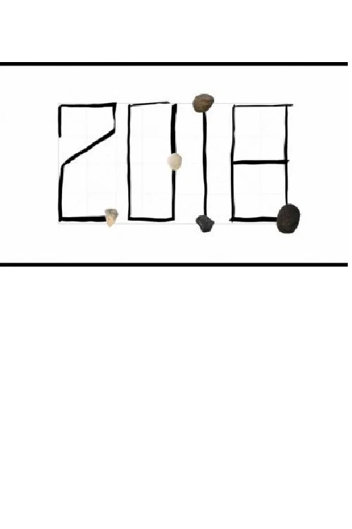 2018 постер
