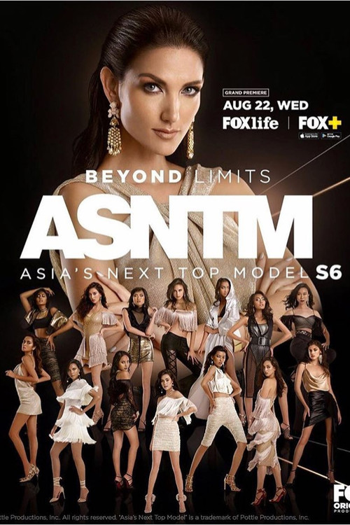 Asia's Next Top Model постер