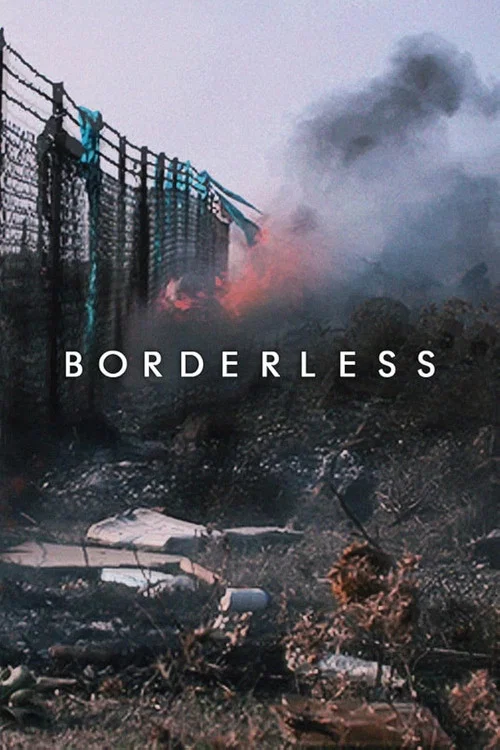 Borderless постер