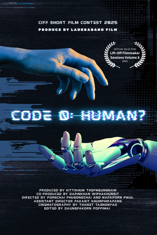 Code 0: Human? постер
