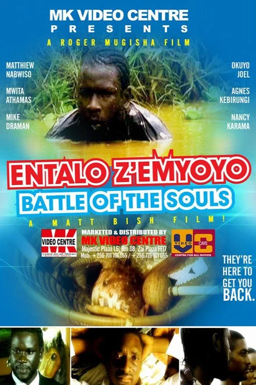 Battle of the Souls постер