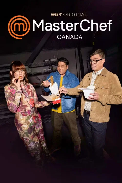 MasterChef Canada постер