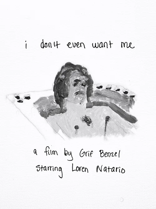 I Don't Even Want Me постер