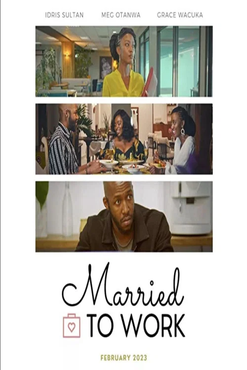 Married to Work постер