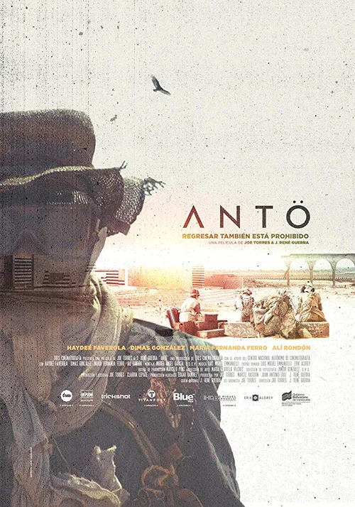 Antö постер