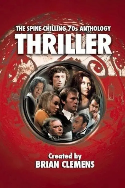 Триллер постер