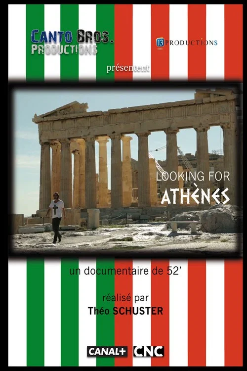 Looking for Athènes постер