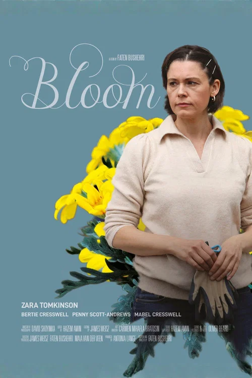 Bloom постер