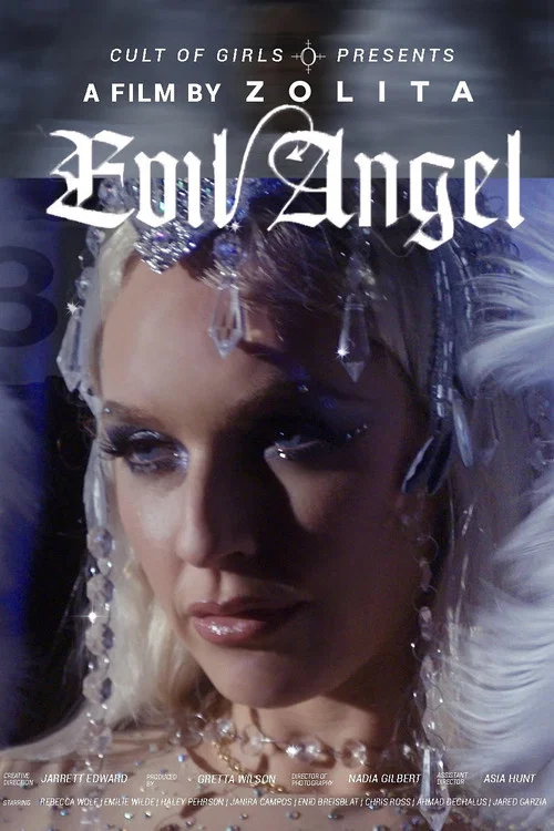 Evil Angel постер