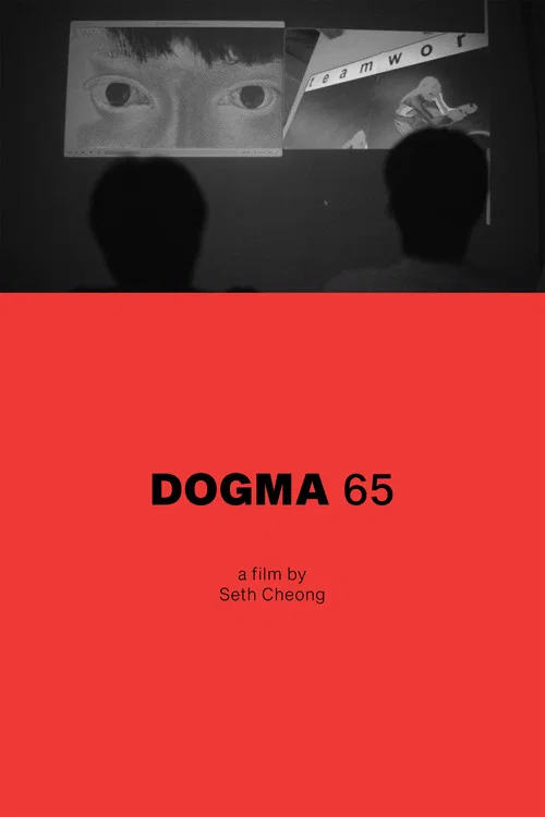 Dogma 65 постер