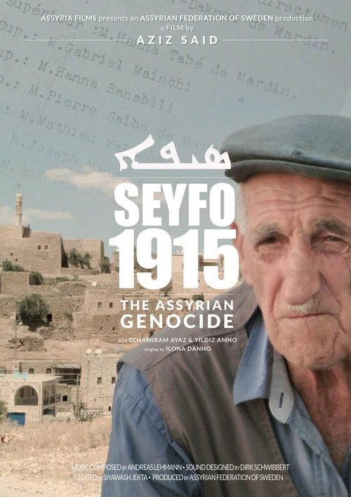 Seyfo 1915 - The Assyrian Genocide постер