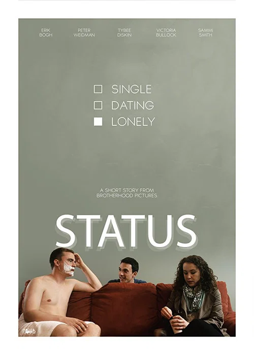 Status постер