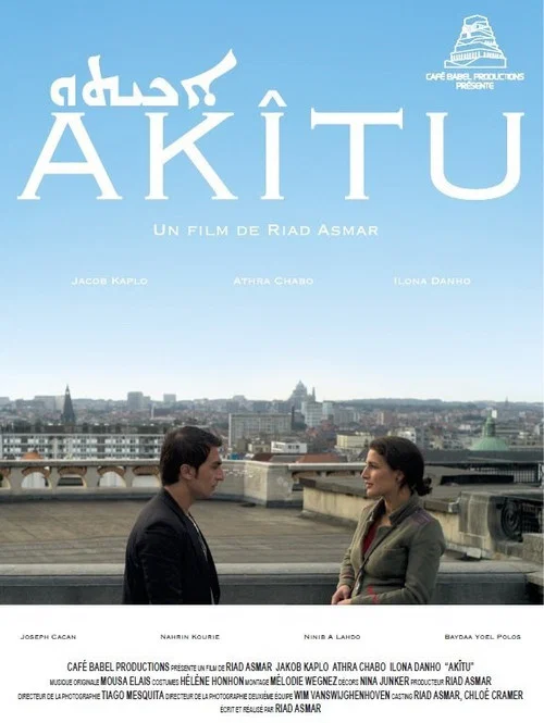 Akîtu постер