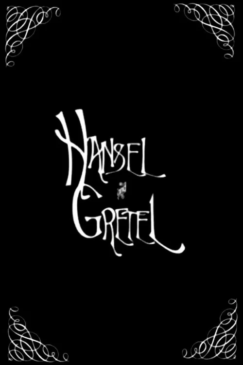Hansel and Gretel постер