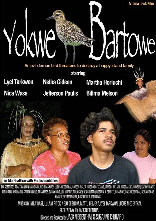 Yokwe Bartowe постер