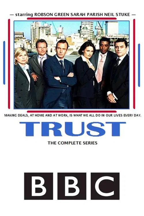 Trust постер