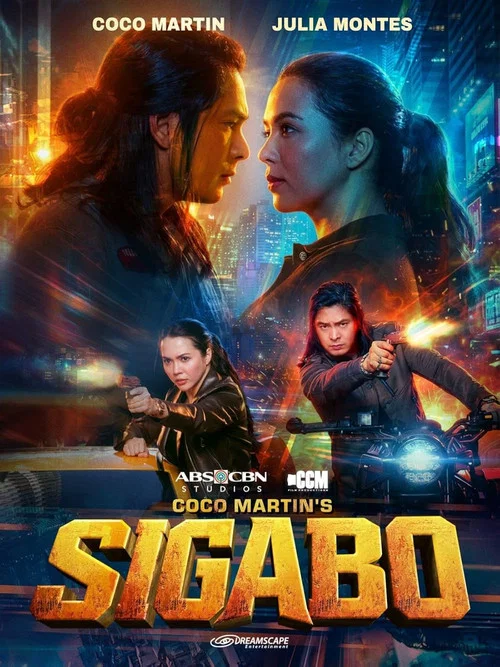 Sigabo постер