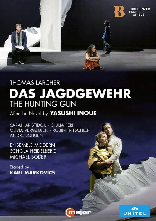 Das Jagdgewehr постер
