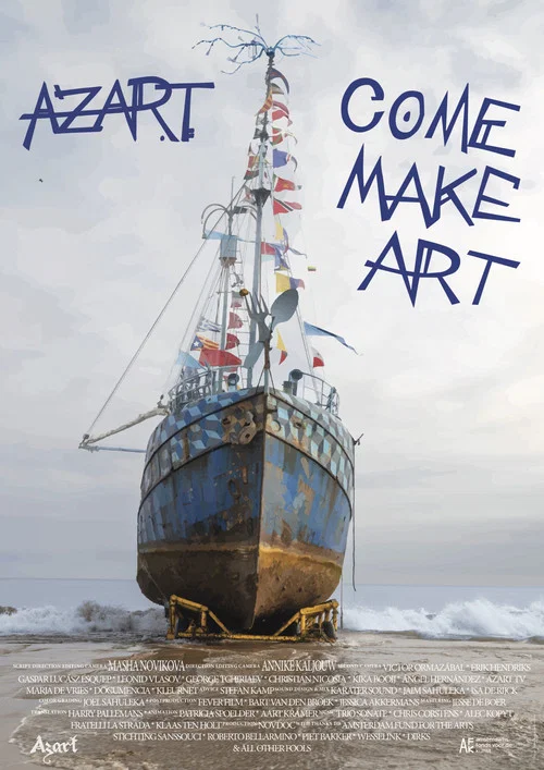 Azart Come Make Art постер