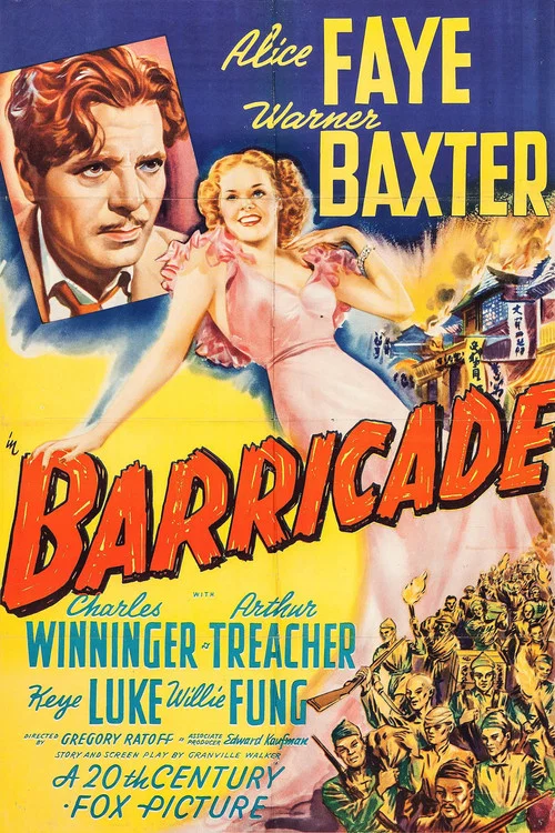 Barricade постер