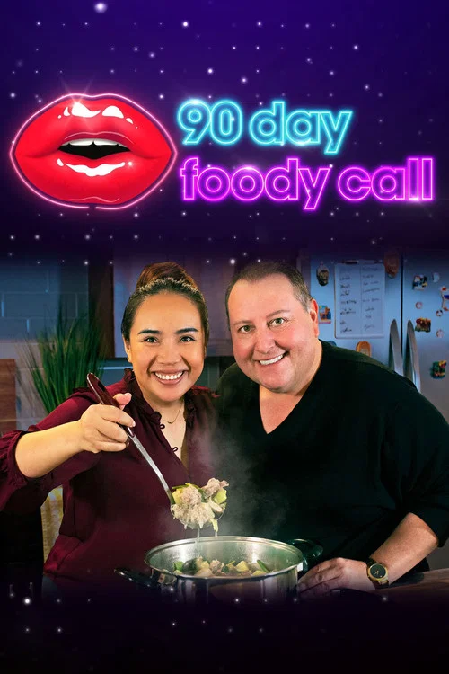 90 Day: Foody Call постер